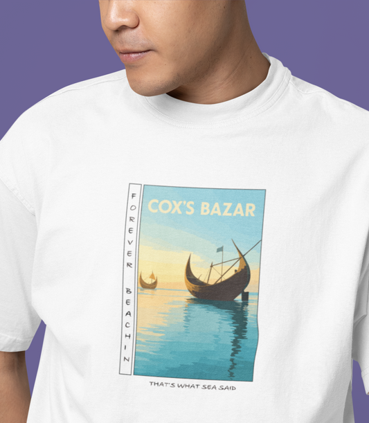 Cox’s Bazar: "That’s What Sea Said "