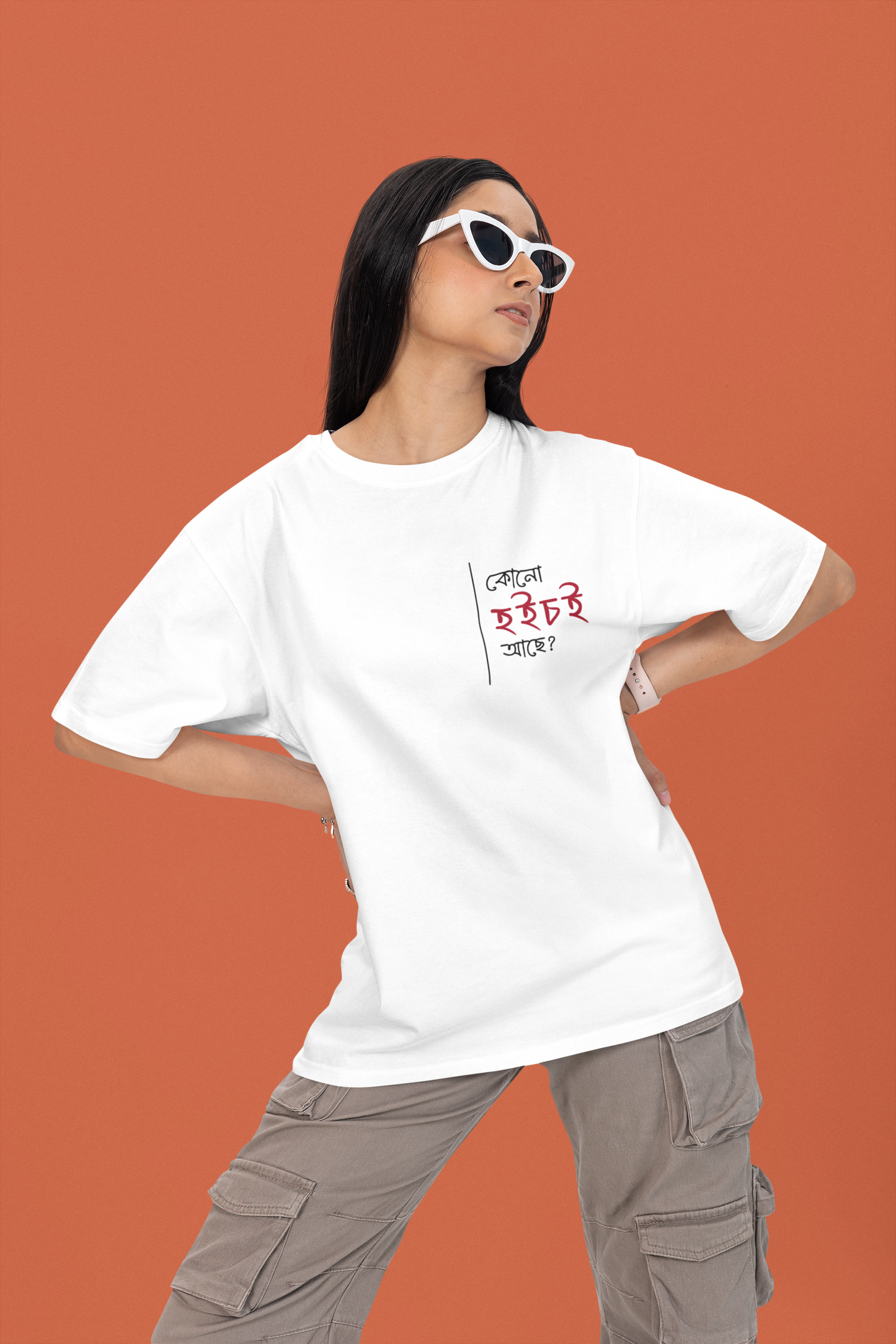 "Kono Hoichoi Ase?" — The Tee for Unbothered Legends