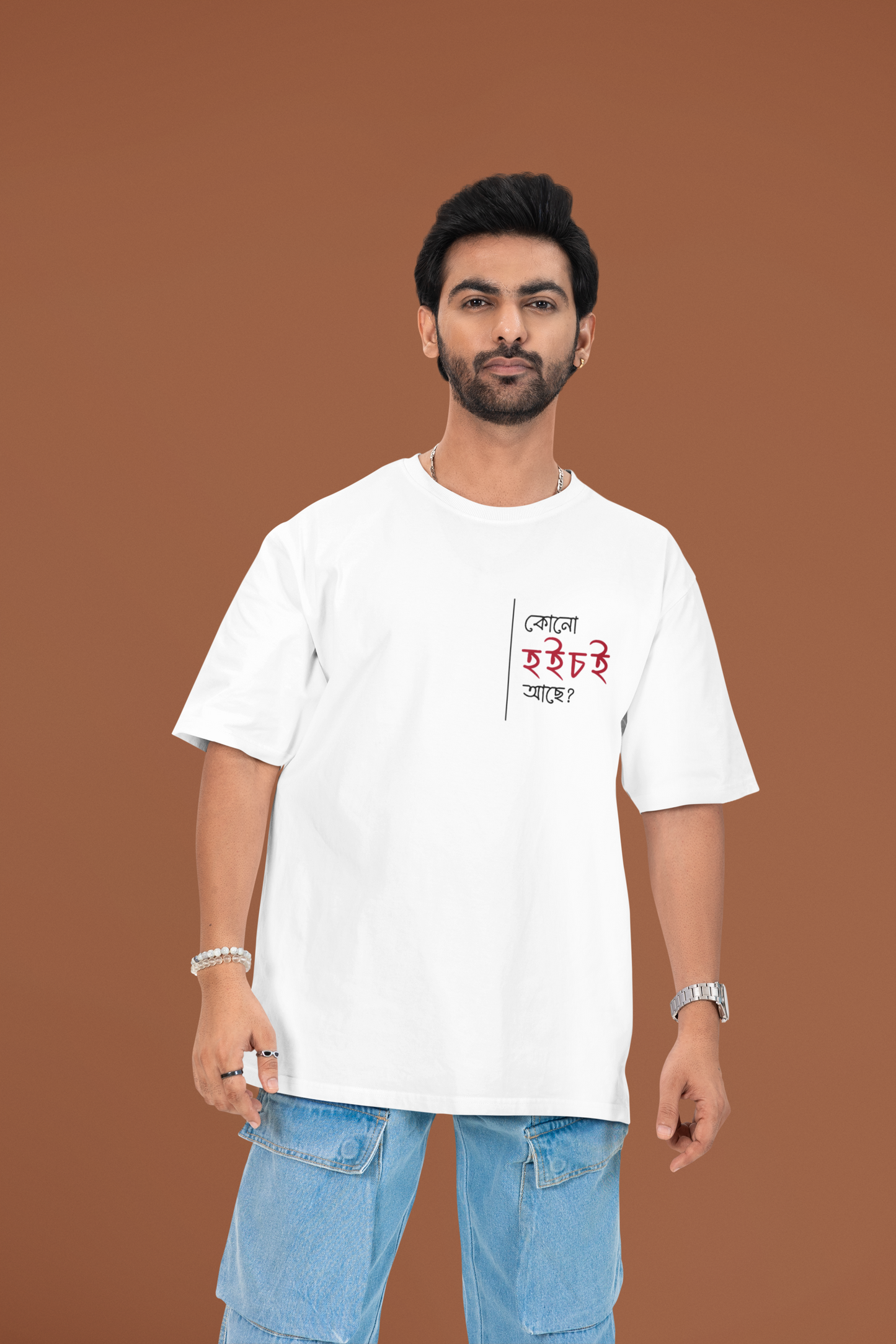 "Kono Hoichoi Ase?" — The Tee for Unbothered Legends